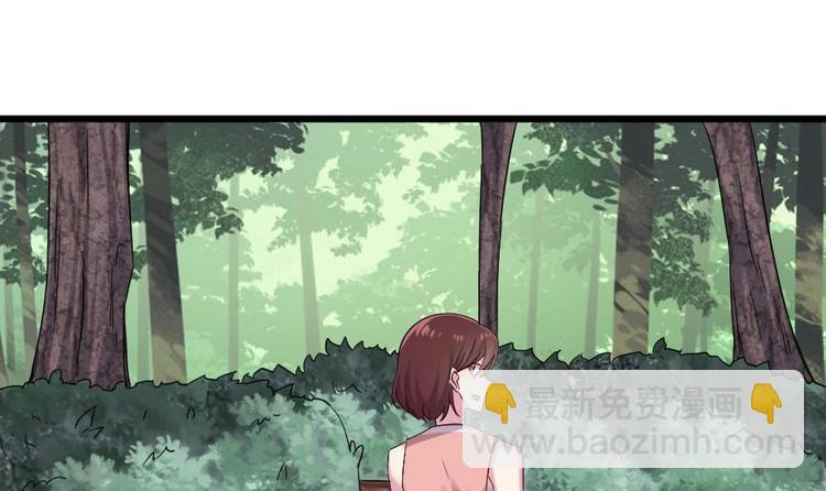 第32话 白雪公主里的小矮人？(1/2)-第32话