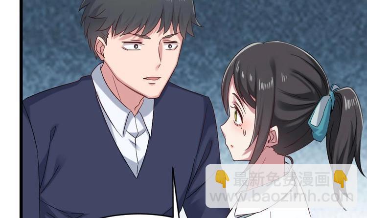 第32话 白雪公主里的小矮人？(1/2)-第32话