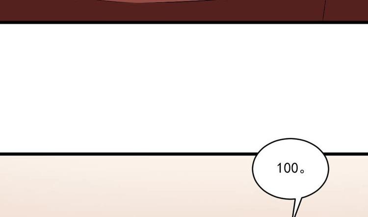 第32话 白雪公主里的小矮人？(1/2)-第32话