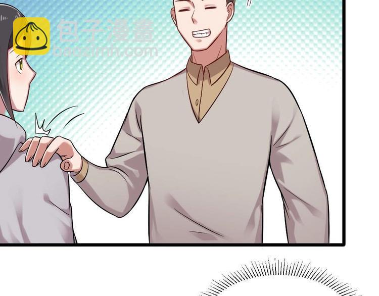 第34话 被跟踪了？(1/2)-第34话