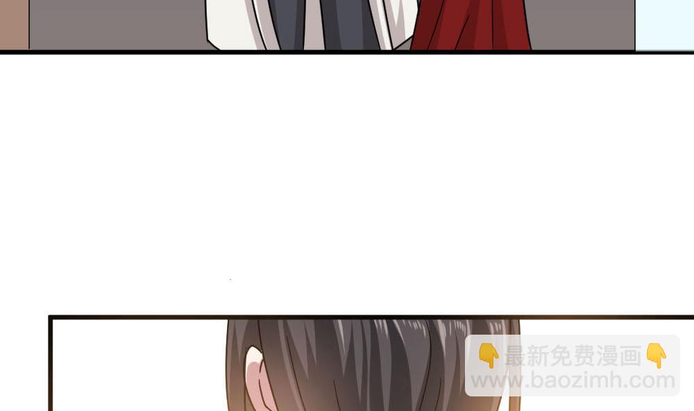 第36话 帮你拉拉链？-第36话