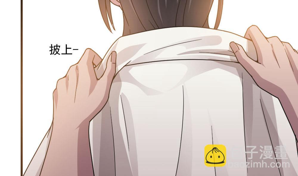 第36话 帮你拉拉链？-第36话