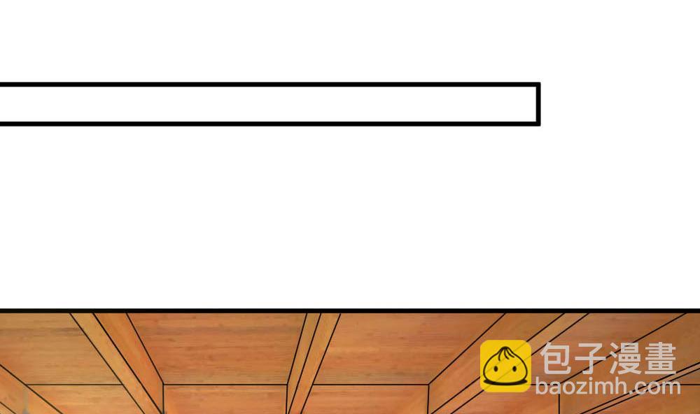 第36话 帮你拉拉链？-第36话