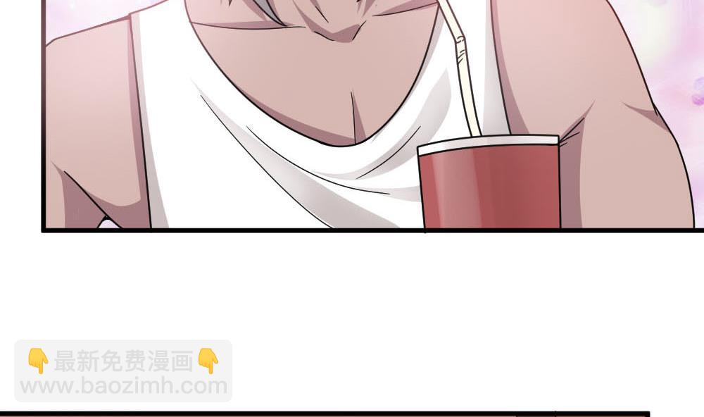 第36话 帮你拉拉链？-第36话