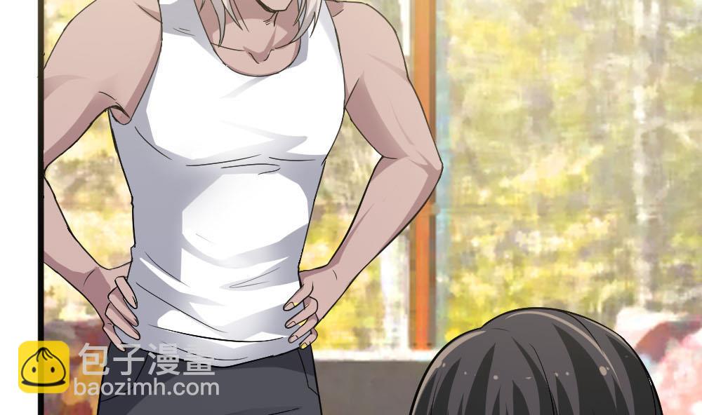 第36话 帮你拉拉链？-第36话