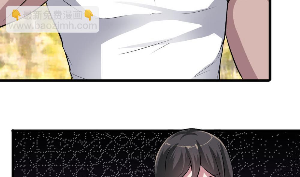 第36话 帮你拉拉链？-第36话