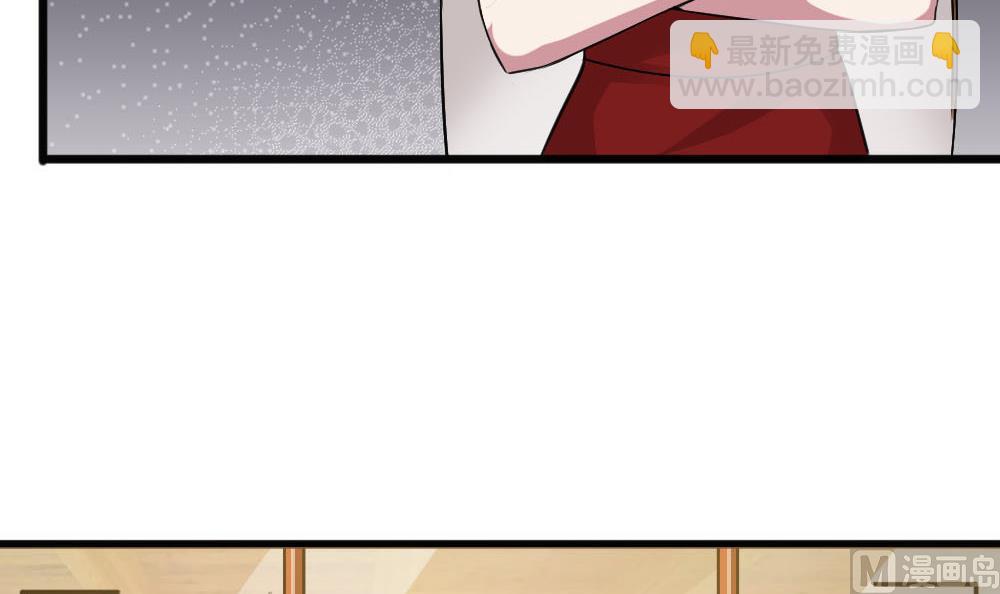 第36话 帮你拉拉链？-第36话