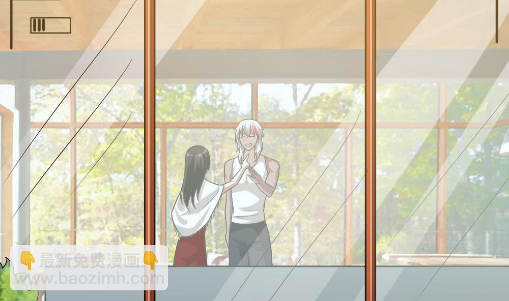 第36话 帮你拉拉链？-第36话