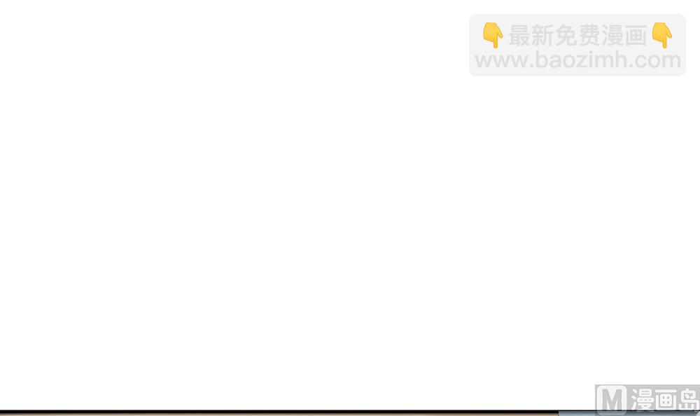 第36话 帮你拉拉链？-第36话