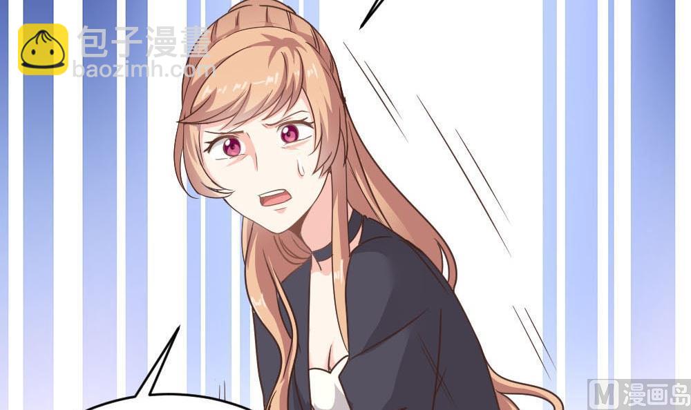 第38话 论收买人心的重要性(1/2)-第38话