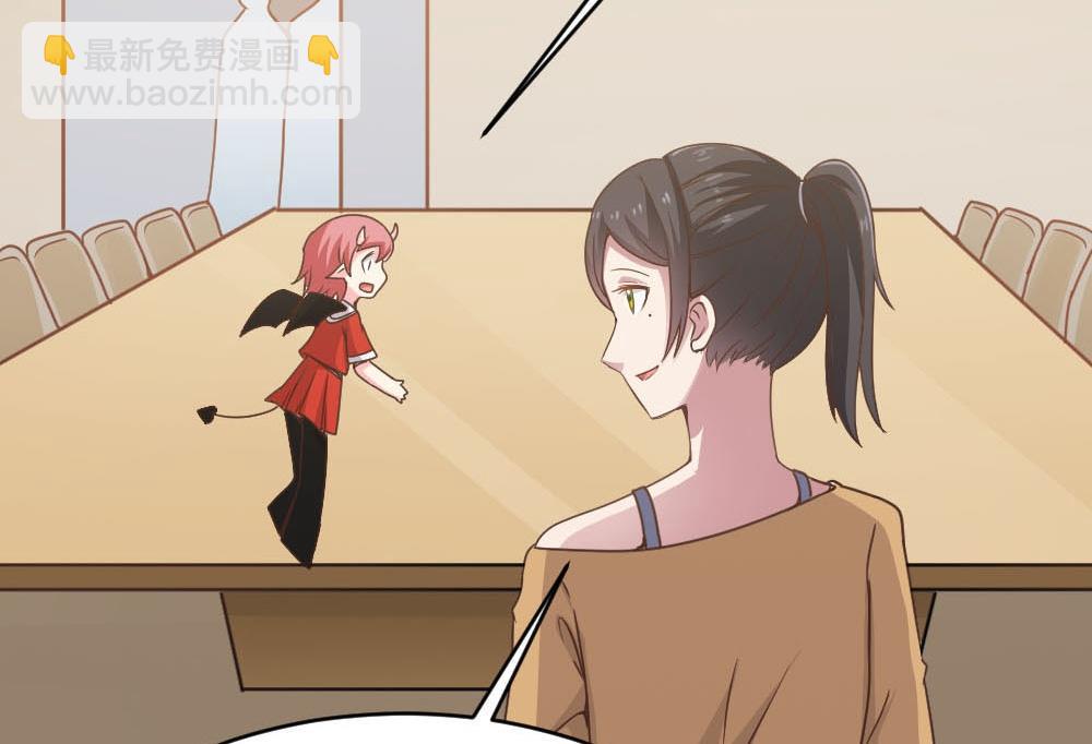 第38话 论收买人心的重要性(1/2)-第38话