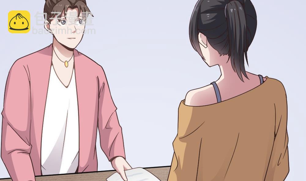 第38话 论收买人心的重要性(1/2)-第38话