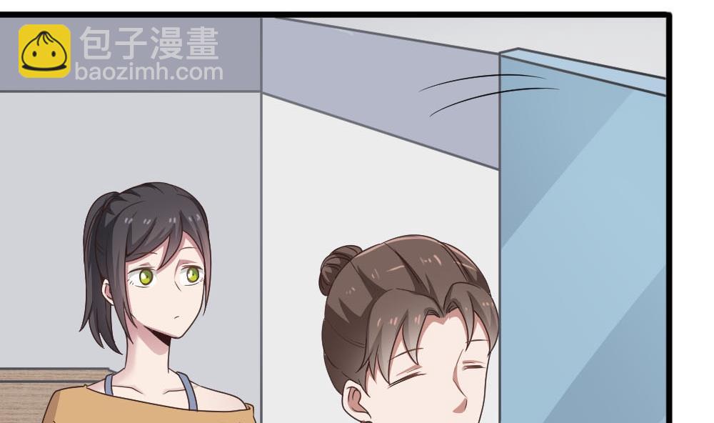 第38话 论收买人心的重要性(1/2)-第38话