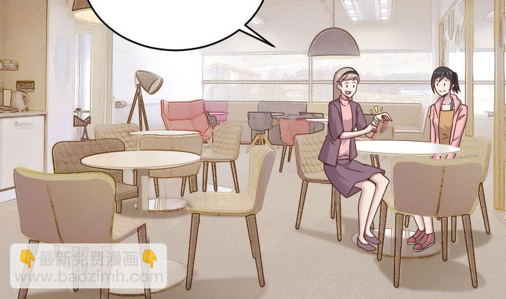 第38话 论收买人心的重要性(1/2)-第38话