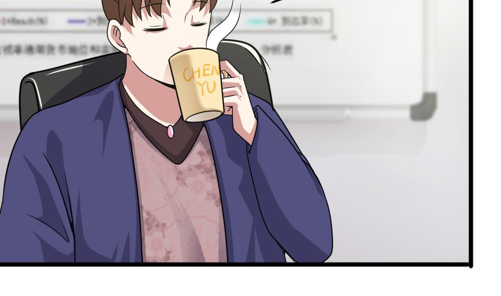 第40话 白雪的手段(1/2)-第40话