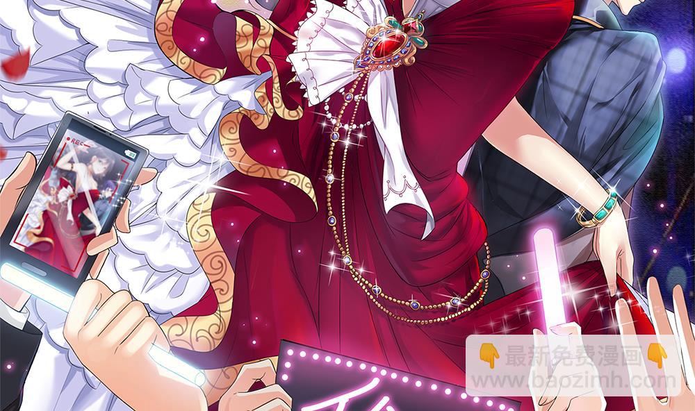 第40话 白雪的手段(1/2)-第40话