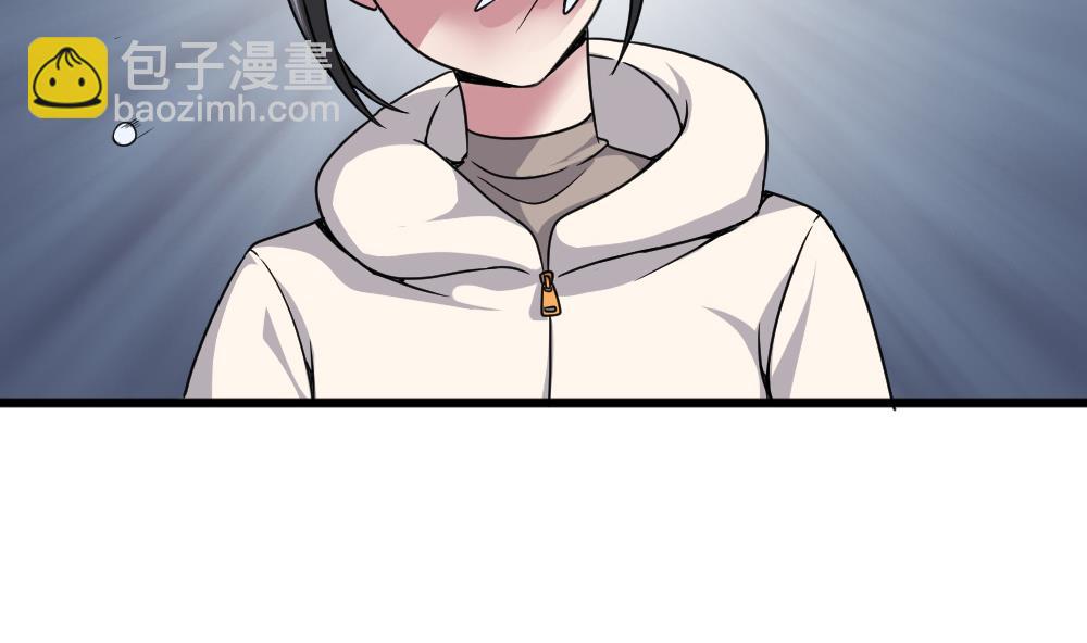 第40话 白雪的手段(1/2)-第40话