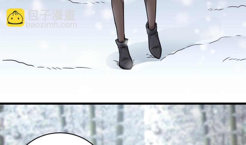 第40话 白雪的手段(1/2)-第40话