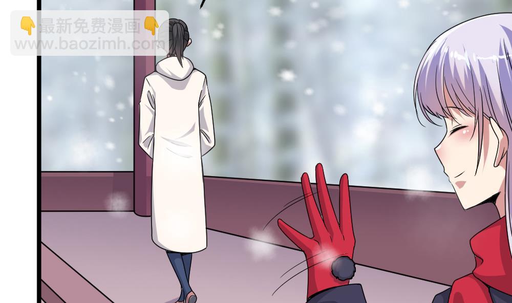 第40话 白雪的手段(1/2)-第40话