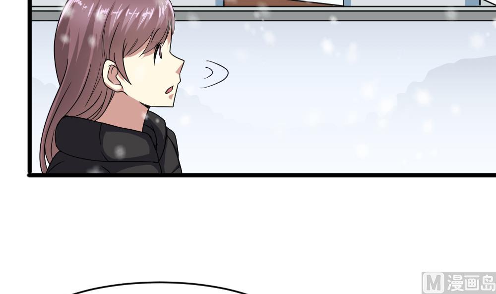 第40话 白雪的手段(1/2)-第40话