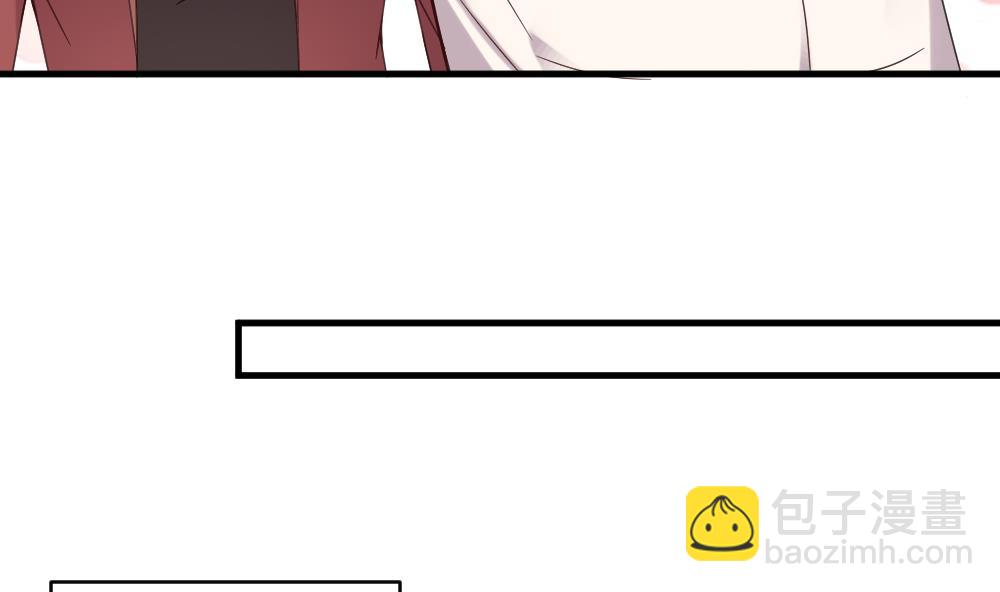 第42话 总裁的小娇妻？-第42话