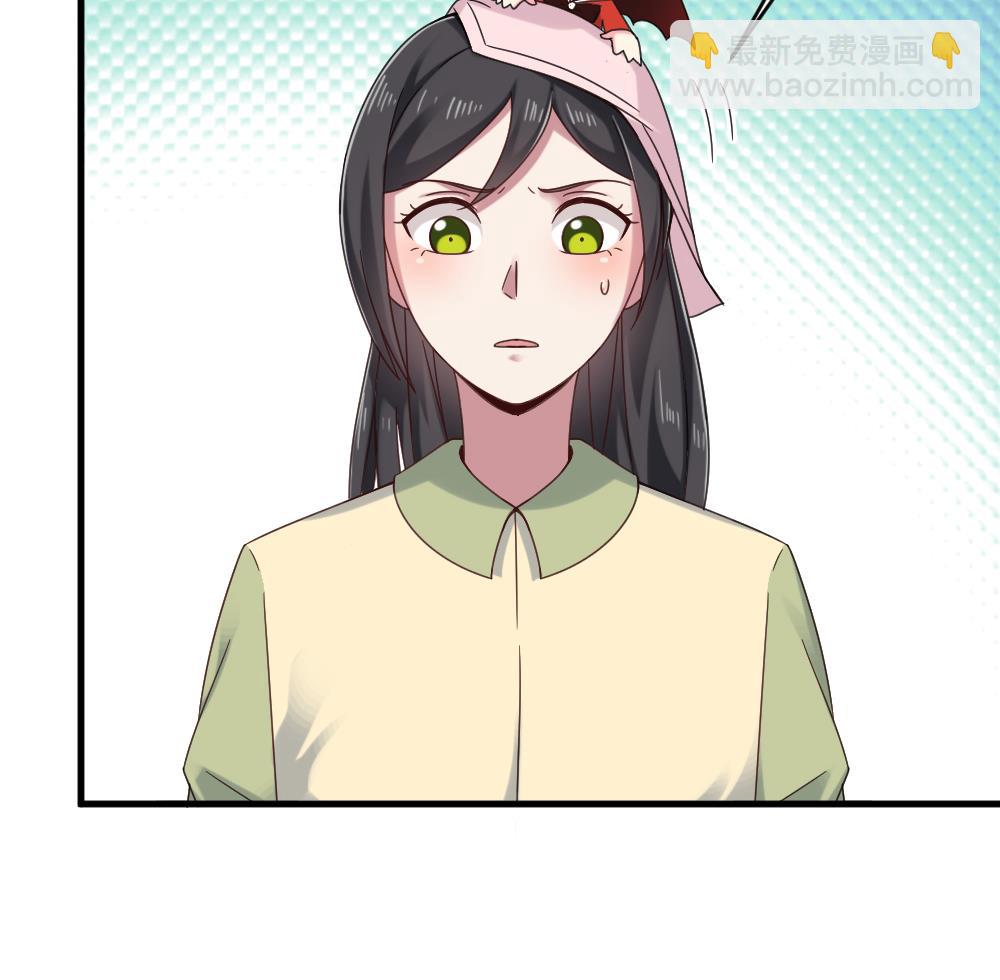 第42话 总裁的小娇妻？-第42话