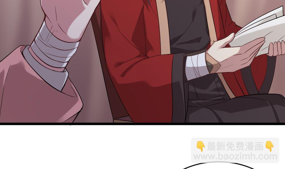 第48话 算了，朽木不可雕-第48话