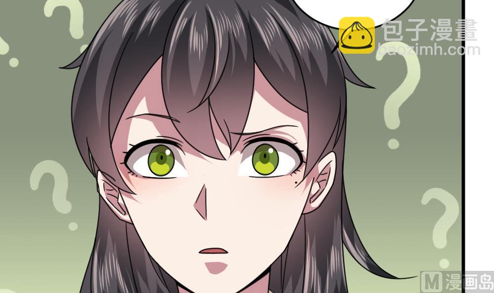 第50话 意外跌落！(1/2)-第50话