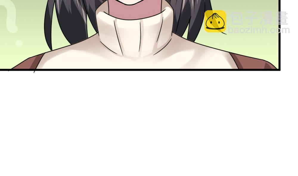 第50话 意外跌落！(1/2)-第50话