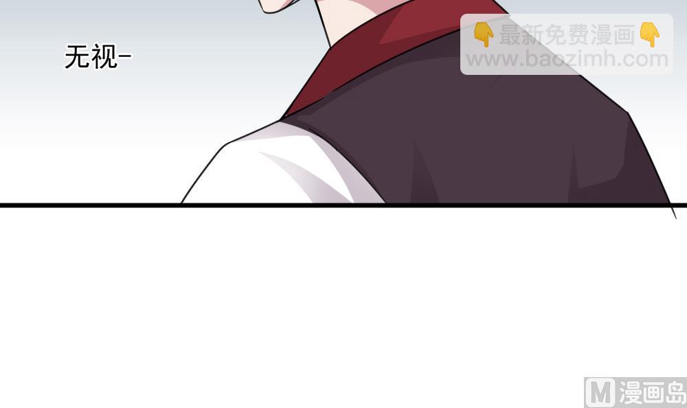 第50话 意外跌落！(1/2)-第50话