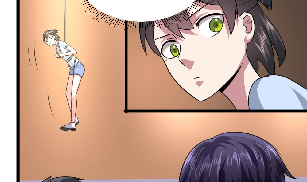 第50话 意外跌落！(1/2)-第50话