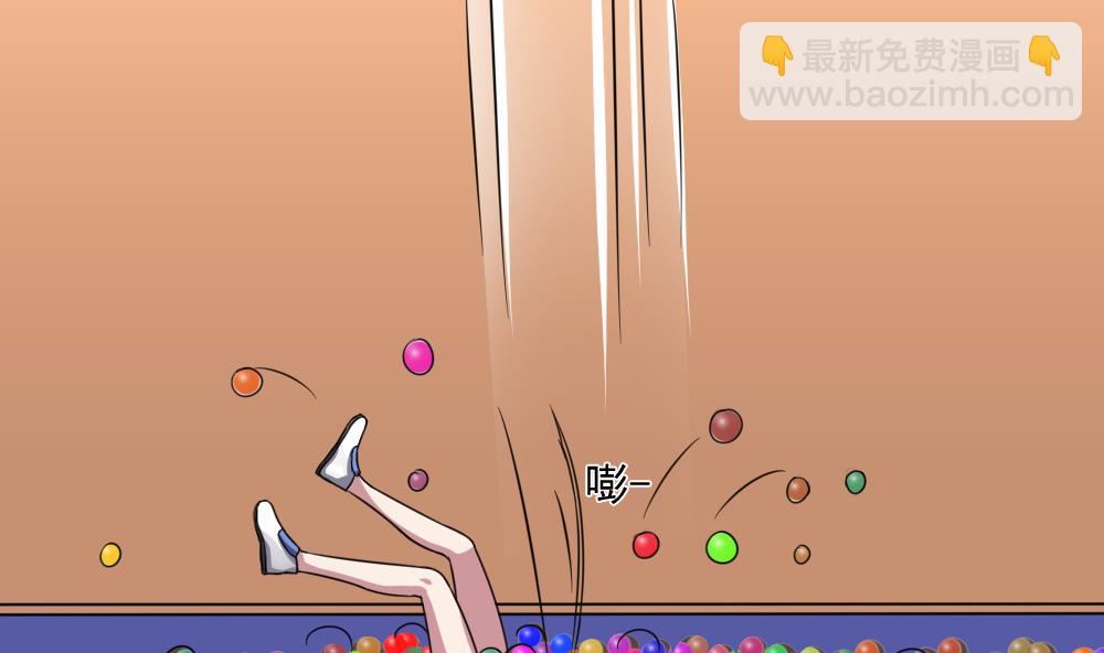 第50话 意外跌落！(1/2)-第50话