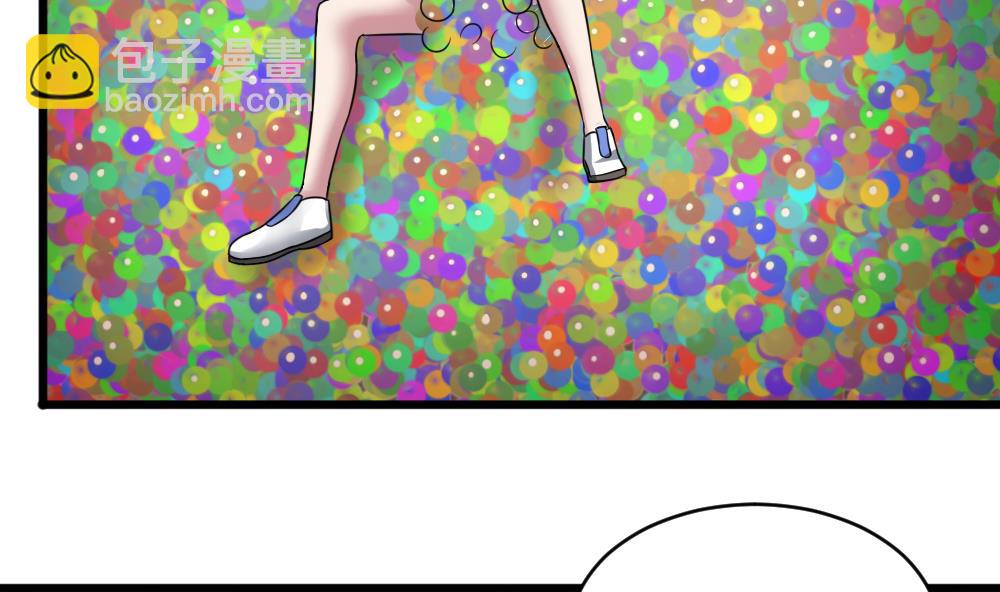 第50话 意外跌落！(1/2)-第50话