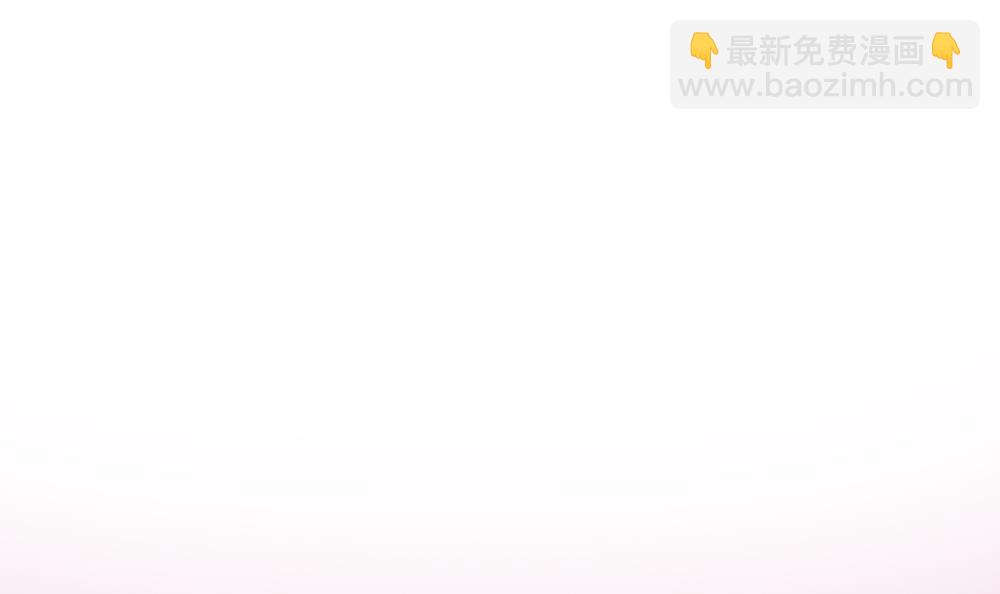 第50话 意外跌落！(1/2)-第50话