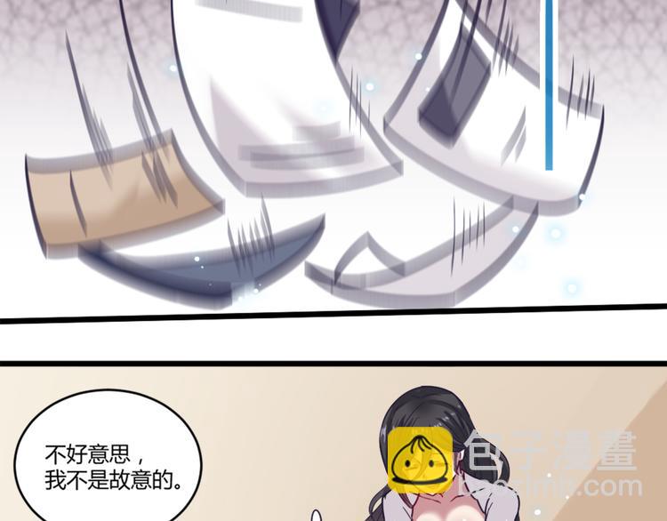 第6话 娱乐圈，我回来了！-第6话