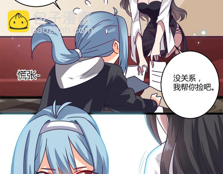 第6话 娱乐圈，我回来了！-第6话