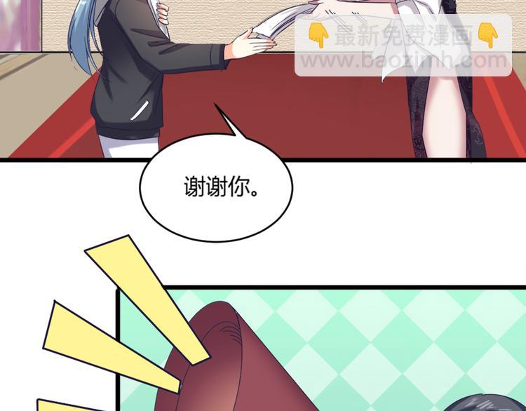 第6话 娱乐圈，我回来了！-第6话