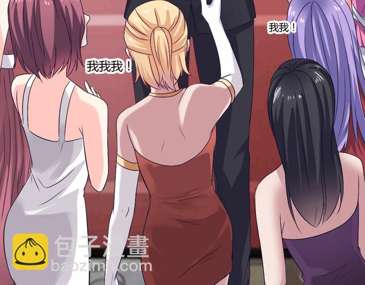 第6话 娱乐圈，我回来了！-第6话