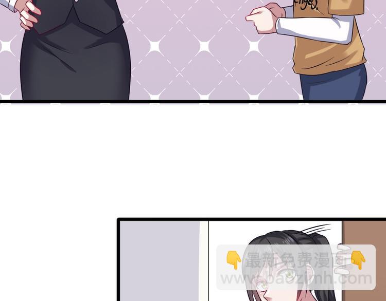 第6话 娱乐圈，我回来了！-第6话