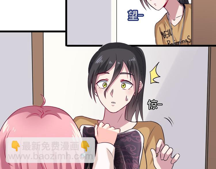 第6话 娱乐圈，我回来了！-第6话