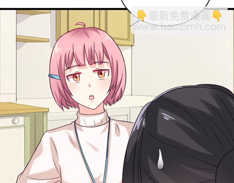 第6话 娱乐圈，我回来了！-第6话