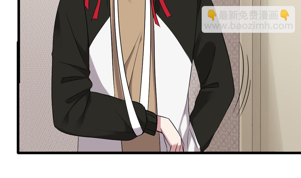 第52话 意外背后的阴谋-第52话