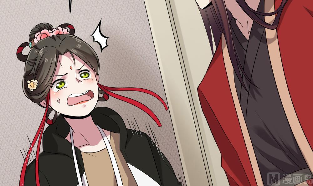 第52话 意外背后的阴谋-第52话