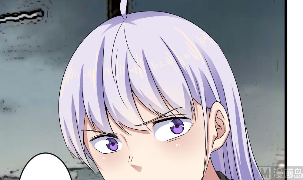 第54话 楚优的墓地-第54话