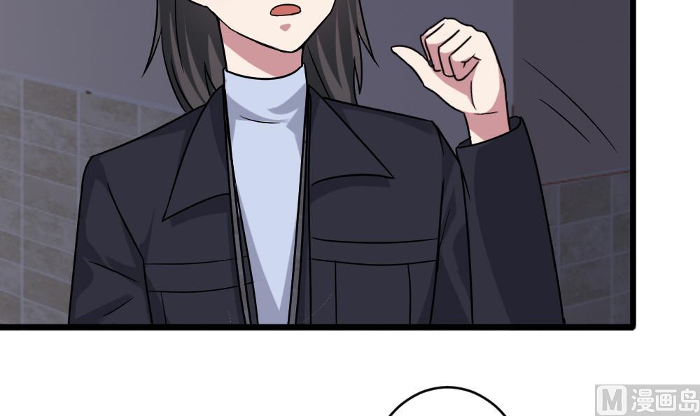 第54话 楚优的墓地-第54话