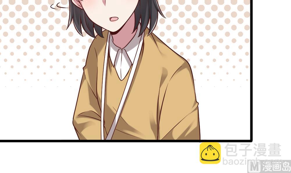 第56话 被窃听的秘密-第56话