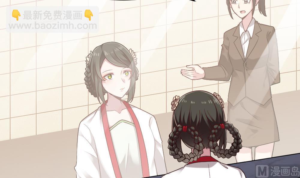 第56话 被窃听的秘密-第56话