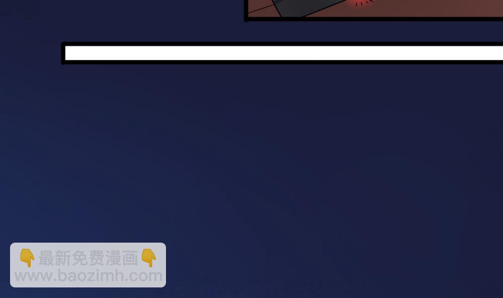 第56话 被窃听的秘密-第56话