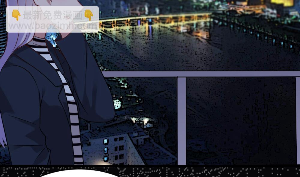 第56话 被窃听的秘密-第56话