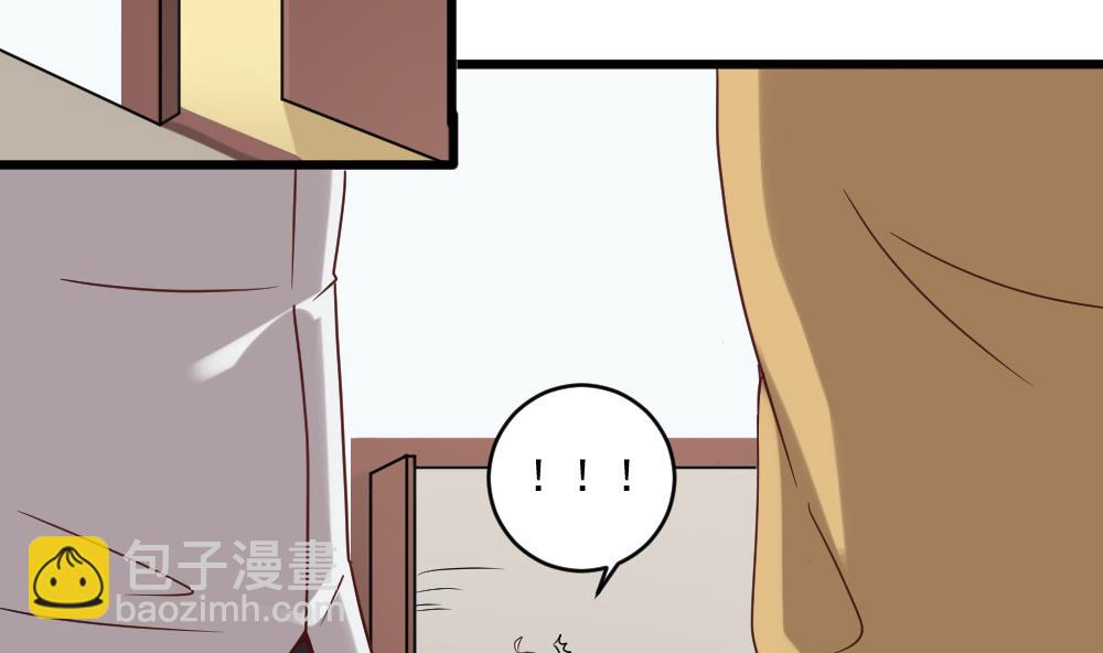 第56话 被窃听的秘密-第56话